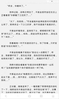 乐鱼电竞官网平台